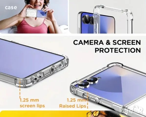 Samsung galaxy Z flip 8/7/6 magsafe ударо-устойчив кейс прозрачен, снимка 4 - Калъфи, кейсове - 55550356