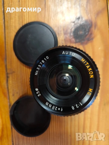 AUTO MATAKON MC 1:2,8 f=28 mm 