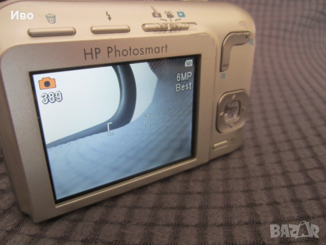 Фотоапарат HP Photosmart M537, снимка 6 - Фотоапарати - 54573362