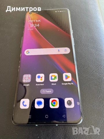 One plus 9 pro