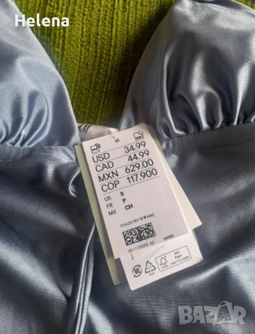Нов цял бански костюм H&M  Размер S, снимка 6 - Бански костюми - 54898904