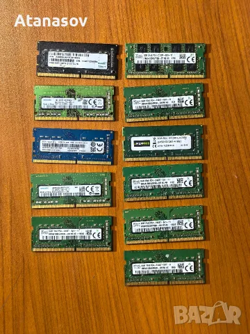 Ram памет ddr4 за лаптоп., снимка 7 - RAM памет - 55016850