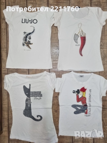 Тениски Liu Jo 
