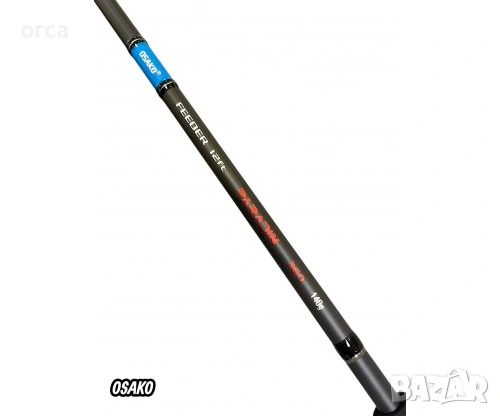 Въдица OSAKO DARACIN Feeder фидер 3.00-3.90м 90-160г акция, снимка 2 - Въдици - 54211305