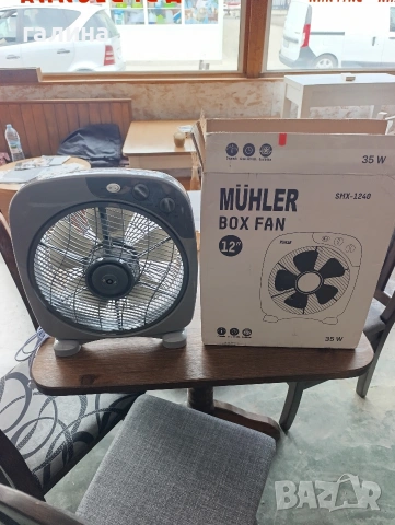 ЧИСТО НОВ Вентилатор Mühler SMX-1240 (12" / 35W) с таймер – В кутия!, снимка 9 - Други стоки за дома - 54761938