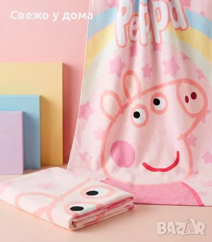 Детска хавлия peppa pig 70×140 см, снимка 2 - Хавлиени кърпи - 55299097