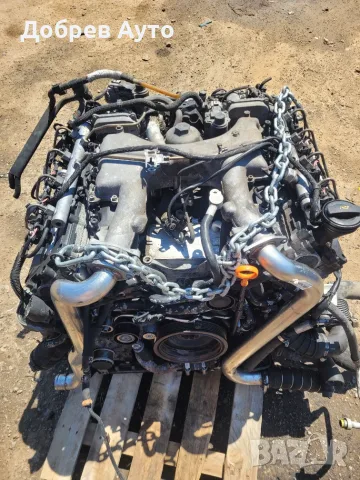 Оборудван двигател за Audi A8 D3 4.2TDI BVN  