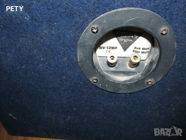 СУББУФЕР / БАС КАСА  CRUNCH USA DU 12 BP 2x4ohms / 2x600W max , снимка 10 - Тонколони - 54928617
