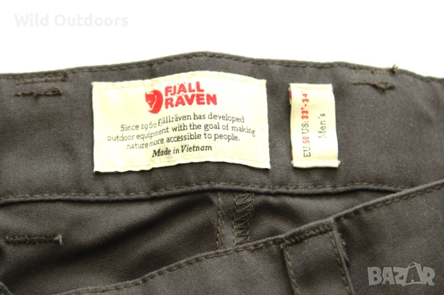FJALLRAVEN Karl pro shorts - нови мъжки къси панталони, размер 50, снимка 6 - Спортни дрехи, екипи - 54692357
