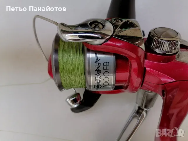 Продавам риболовни принадлежности.
