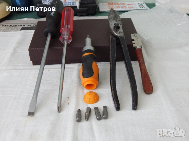инструменти