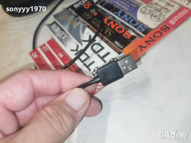 ELECTRONIC BUG ZAPPER USB-ВНОС GERMANY 2806261131, снимка 12 - Друга електроника - 55075846