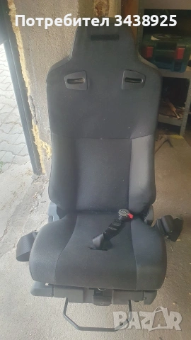 Спортни седалки