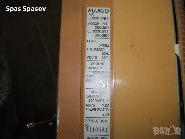 Климатик Fujico (Fujitsu General) OSK-281X – на части , снимка 4 - Климатици - 55642025