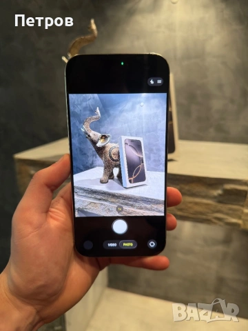 КАТО ЧИСТО НОВ Iphone 16 Pro Max Natural, снимка 9 - Apple iPhone - 54690554
