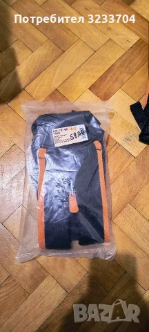 Нов оригинален двоен колан (самар) за коса STIHL (4119 710 9001), снимка 2 - Градинска техника - 55326468