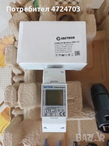 Мрежов моноазен инвертор Solplanet ASW5000-S, снимка 6 - Друга електроника - 55176037