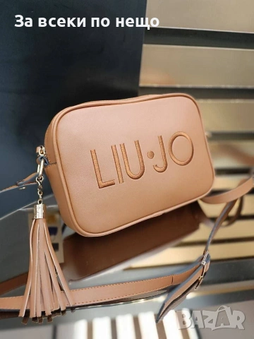 Liu-Jo Дамска Чанта - Различни Цветове Код A1556, снимка 2 - Чанти - 55159258
