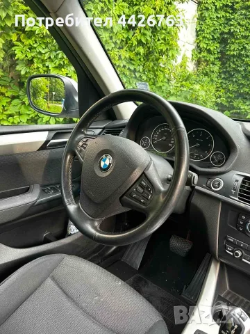 BMW X 3 X Drive 20D, снимка 12 - Автомобили и джипове - 55325789