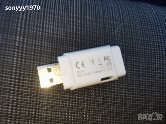 TOSHIBA-ФЛАШКА С ФОЛК/СРЪБСКО 1405262006VH, снимка 3 - Аудио касети - 54555404