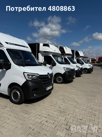 Транспортни услуги