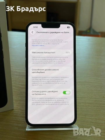 Iphone 131 28gb Midnight , снимка 4 - Apple iPhone - 54847051