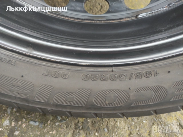 195/50/20 патерица AUDI, снимка 4 - Гуми и джанти - 54807019