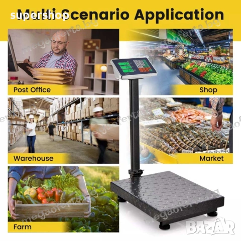 Платформе Кантар до 400кг с Голяма Рифелова Платформа и Батерия , снимка 11 - Везни - 54168895