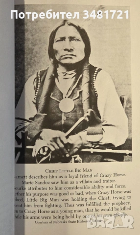 Убийството на вожда "Лудият кон" / The Killing of Chief Crazy Horse, снимка 5 - Художествена литература - 54167847