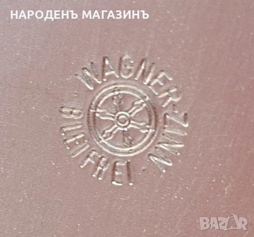 WUNSIEDEL – Немска халба за бира с различни риби от двете страни риба рибар , снимка 13 - Други ценни предмети - 55104484
