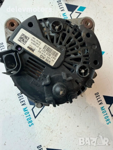 04C903021A алтернатор Динамо 140A 14V Valeo от Audi A3 1.0 TFSI, снимка 5 - Части - 55281767