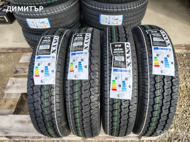 4бр.НОВИ летни гуми ONYX 165 R13C DOT25 цена за брой, снимка 2 - Гуми и джанти - 55659445