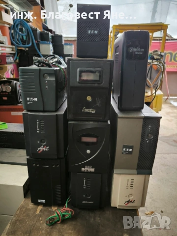 ПРОМО!!! Соларен панел + контролер и много други интересни предложения, снимка 16 - Друга електроника - 54006296