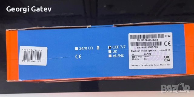 Зарядно устройство Victron Energy Blue Smart IP22, снимка 2 - Друга електроника - 55071982