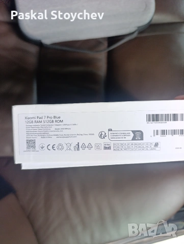 Продавам Таблет Xiaomi Tab 7 Pro 12GB RAM, 528GB, снимка 3 - Таблети - 54484686