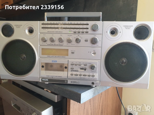 Радиокасетофон Philips D8614 1982 г., снимка 2 - Радиокасетофони, транзистори - 55229866
