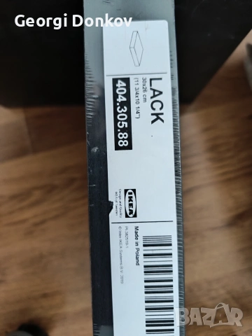 Комплект 3 бр. НОВИ стенни рафтове IKEA LACK (30х26 см) – Черно-кафяви, снимка 2 - Други - 54681948