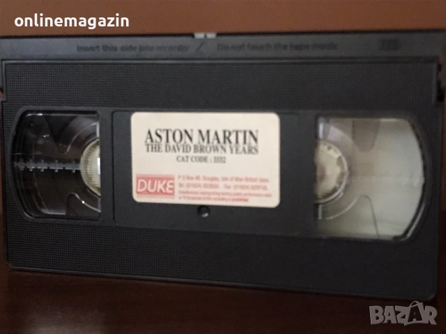 Видеокасета “ ASTON MARTIN “ VHS, снимка 8 - Други жанрове - 55124788