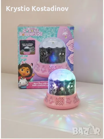 Детска музикална нощна лампа с проектор Gabby's Dollhouse (Lexibook)
