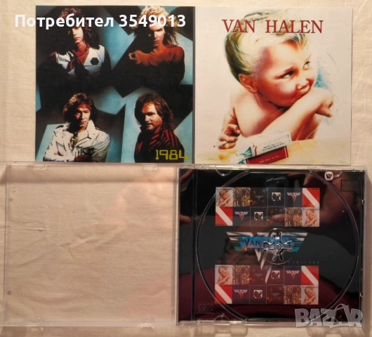 CD / ЦД компакт диск - Van Halen - 1984 (Van Halen album), снимка 2 - CD дискове - 54713990