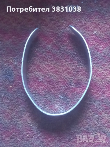 Гривна, снимка 2 - Антикварни и старинни предмети - 54006044