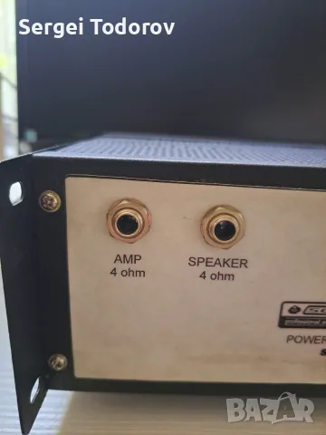 Атенюатор/ Attenuator, снимка 5 - Китари - 55537578