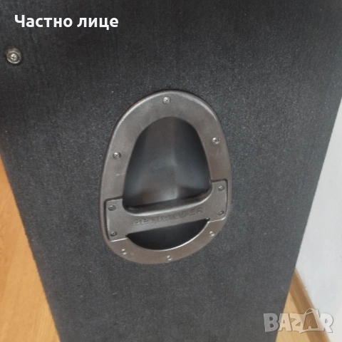 Кубе за китара, снимка 16 - Тонколони - 54088264