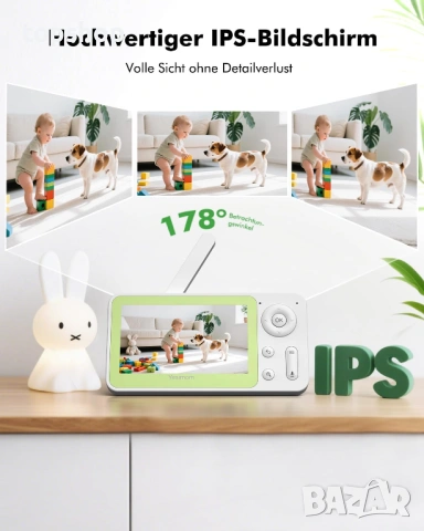 НОВ Запечатан Смарт AI бебефон YESIMOM 1080P – 4.3" Монитор + App Control, 360°  , снимка 4 - Бебефони - 54575373