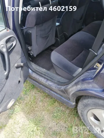 Opel Vectra B 1999г 1.6 16V 101к.с., снимка 9 - Автомобили и джипове - 55437916