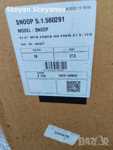 продавам Велосипед MTB 27.5" SNOOP 5.1, Скорости Microsift/Shimano,  хидравлични дискове, рамка L, снимка 4 - Велосипеди - 54962308