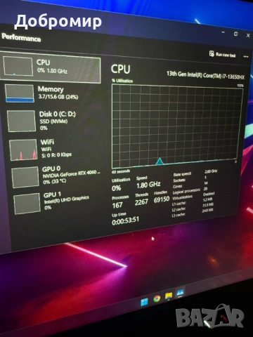 Asus Rog Strix Gaming Laptop/ Геймърски Лаптоп, снимка 5 - Лаптопи за игри - 54903856