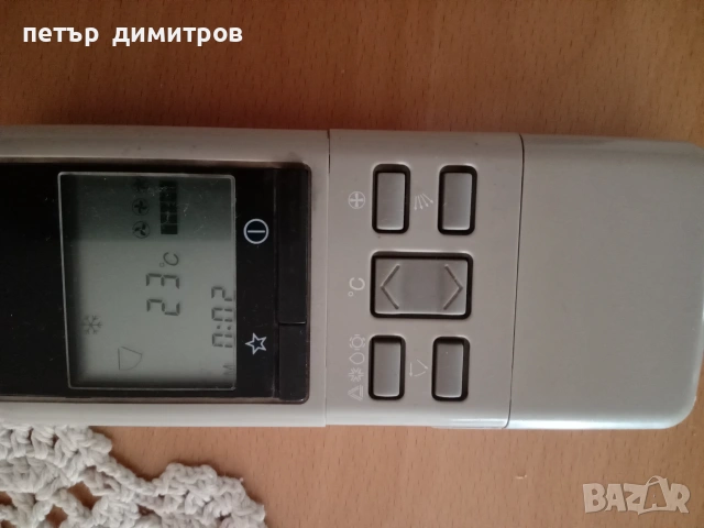 дистанционно за климатик Hitachi 