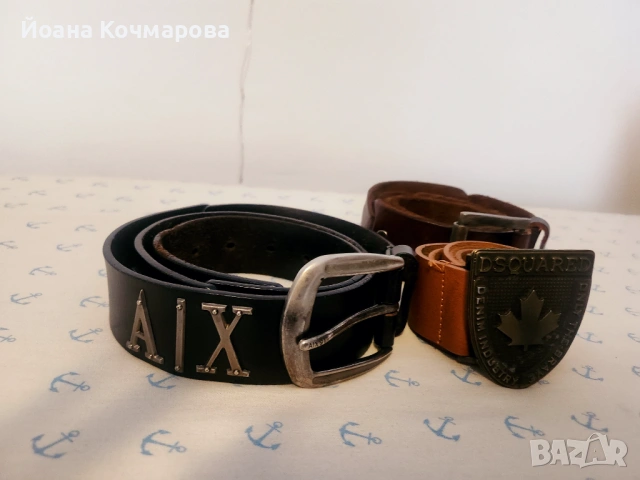 Оригинални мъжки колани