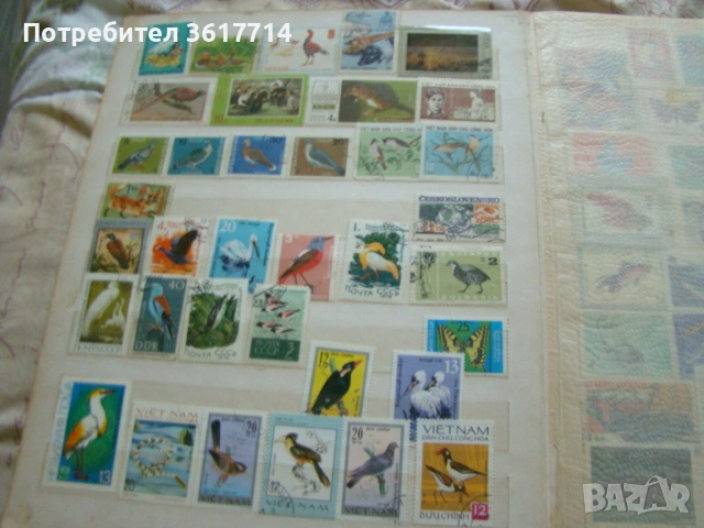Пощенски марки, снимка 3 - Филателия - 54745856